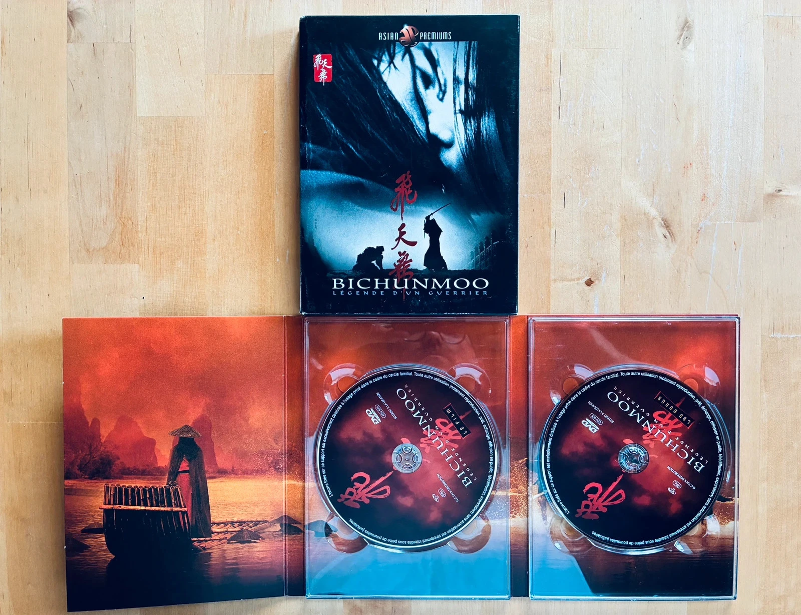 DVD Bichunmoo leyenda de un guerrero edición coleccionista. – photo 3